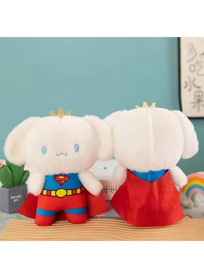 Plush Toys Cute Eight-inch Doll Machine Doll Flow Wedding Throw Small Dolls Wholesale-Color:Cloak Cinnamon Dog-Height:25cm - Image 1