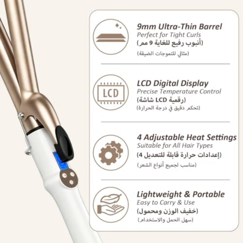 لتجعيدات الشعر الضيقة على طراز الصالون: مكواة تجعيد سيراميك التورمالين 9 مم، أسود، 4 إعدادات لدرجة الحرارة، طرف مضاد للحرق، جهد مزدوج 110-220 فولت - Image 2