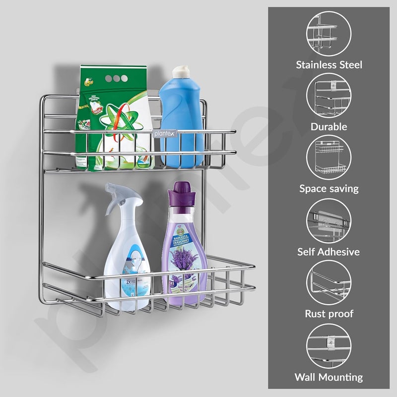 Plantex Stainless Steel Small Bathroom Detergent Holder/Bathroom Shelf/Under The Sink Detergent Holder (Chrome) - Image 4