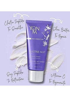 Yonka Yonka Elastine Nuit Antiwrinkle Night Cream (50Ml) Anti Aging Facial Moisturizer And Eye Cream Soften Fine Lines And Wrinkles With Vitamin C And Elastin Peptides Parabenfree  - Image 5