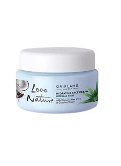 Oriflame Oriflame LOVE NATURE Hydrating Face Cream with Organic Aloe Vera & Coconut Water 50ml  - Image 2
