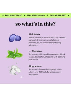 Lemme Sleep Gummies with 5mg Melatonin, Elderberry, Magnesium, L-Theanine, Chamomile and Lavender, Nighttime Sleep Aid, Vegan, Gluten Free, Gelatin Free, Non GMO, Berry Flavored (60 Count)  - Image 3