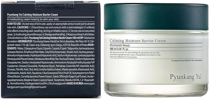 Pyunkang Yul كريم PKY Pyunkang Yul المرطب المهدئ لحاجز الرطوبة يهدئ البشرة الحساسة على الفور حمض الهيالورونيك والسيراميد للترطيب العناية بالبشرة الكورية النباتية 34 أونصة سائلة 50 مل - Image 2