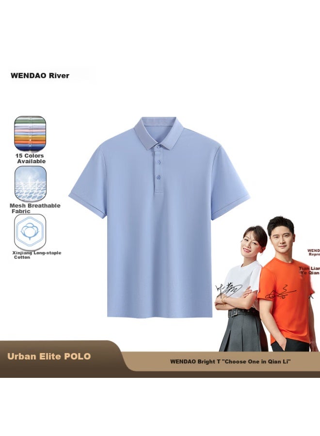 ASK Wendao City Elite Polo Summer Business Casual Short Sleeve T-shirt 2208 Sky Blue 3XL - Image 1