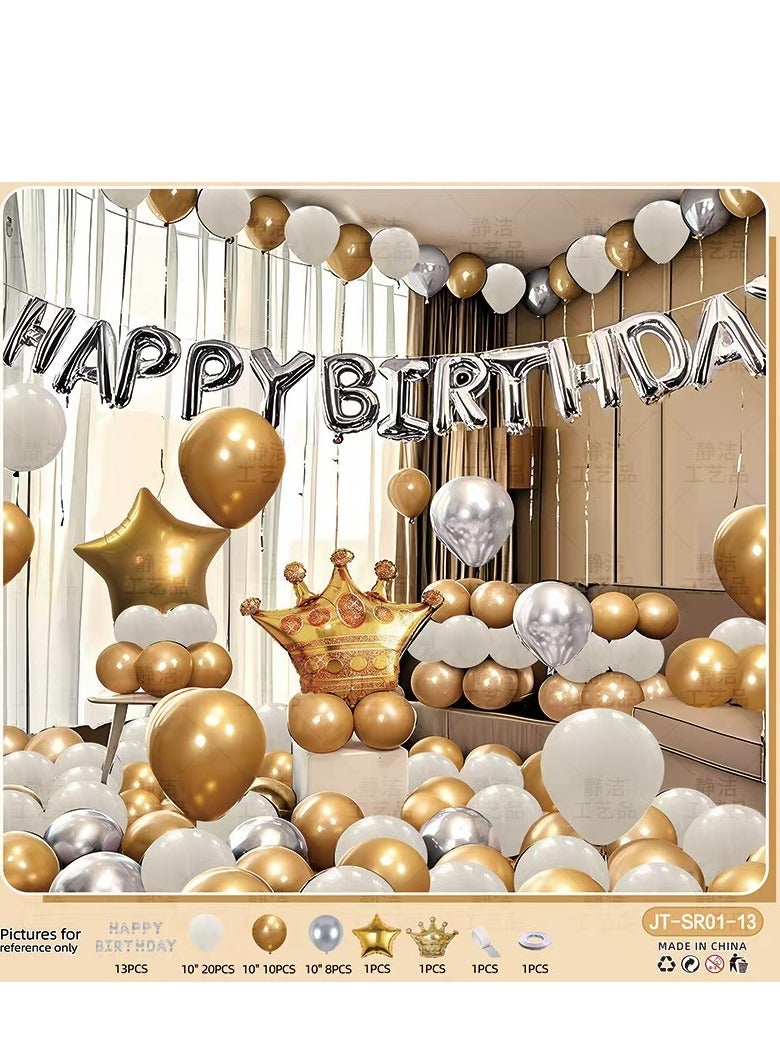 Boy Girl Birthday Decoration Balloon Party Background Wall Happy Scene Decoration Supplies Balloon Decoration - Gold Silver Color - Image 2