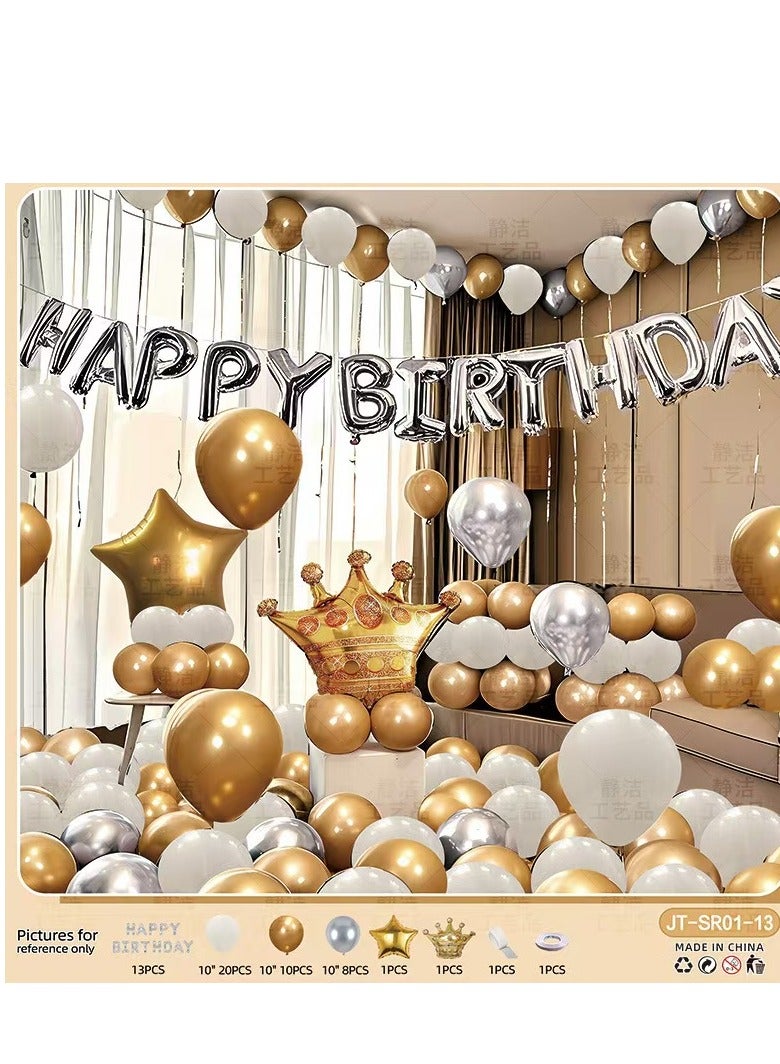 Boy Girl Birthday Decoration Balloon Party Background Wall Happy Scene Decoration Supplies Balloon Decoration - Gold Silver Color - Image 1