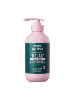 Moist Diane Relax Smooth Hair Conditioner Deep Moisturizing Organic Repair Hair Treatment Hydrating  Nourishing for Oily Dry Frizzy Hair 135 fl ozmL