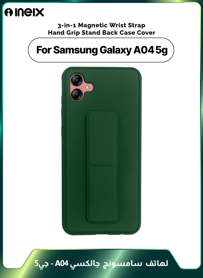 إينيكس جراب حماية 3 في 1 مغناطيسي ذو مسند للهاتف سامسونج جلاكسي ايه04 -أخضر - Image 1