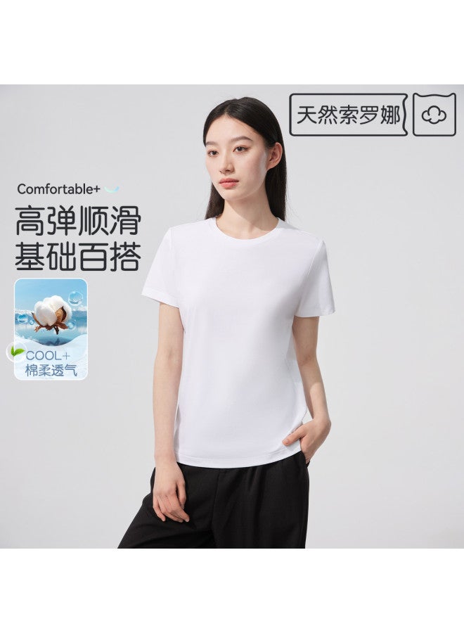 MIIOW Autumn Women'S Short-Sleeved Base Layer Skin-Friendly T-Shirt, Versatile Solid Color Women'S Tee - Image 2