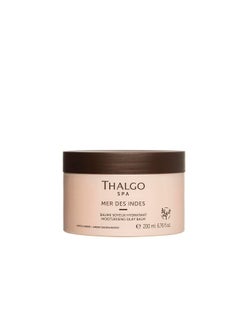 Thalgo Moisturizing Silky Balm  - Image 1