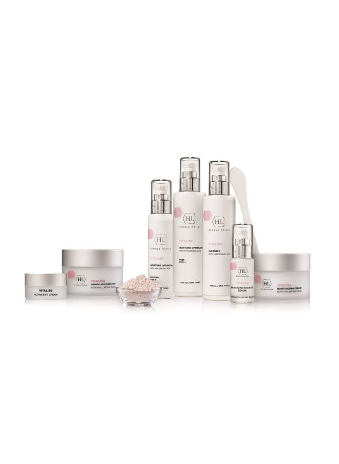 HL ALWAYS ACTIVE Hl Holy Land Cosmetics Vitalise Overnight Moisturizer Cream With Hyaluronic Acid Stimulates Natural Repair Processes & Restores Suppleness 1.7 Fl.Oz  - Image 2