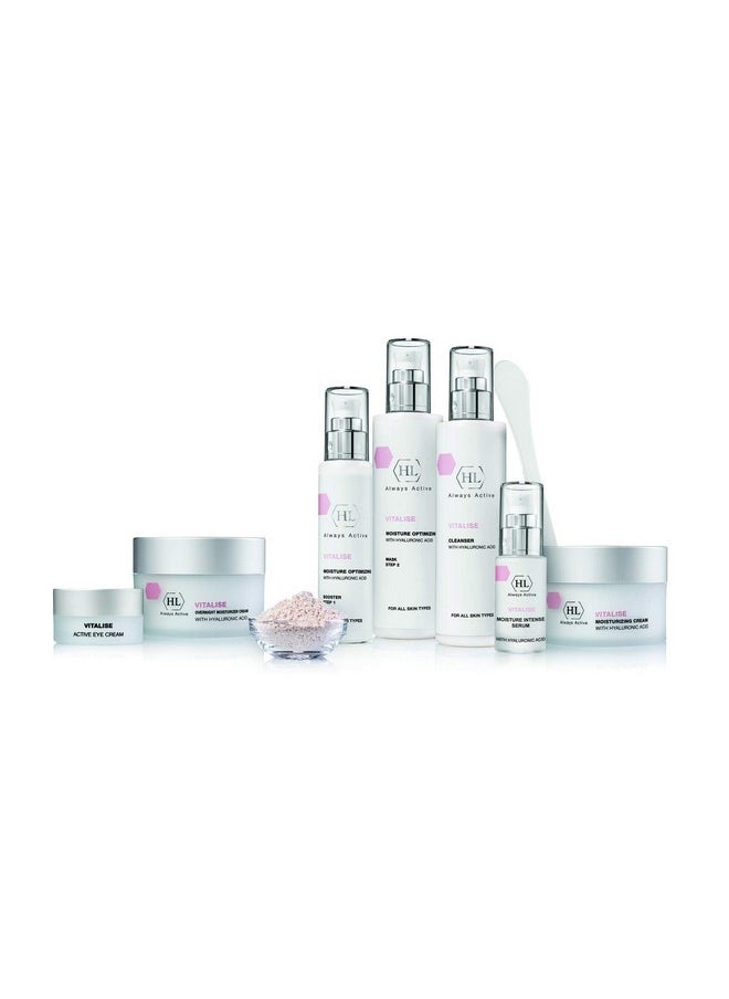 HL ALWAYS ACTIVE Hl Holy Land Cosmetics Vitalise Overnight Moisturizer Cream With Hyaluronic Acid Stimulates Natural Repair Processes & Restores Suppleness 1.7 Fl.Oz  - Image 4