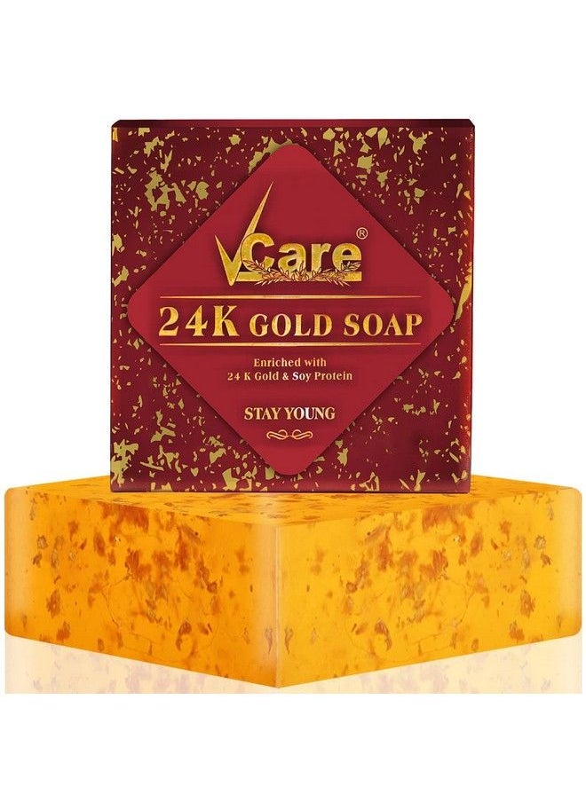 VCare صابون ذهبي 24 قيراط للاستحمام، 125 جرام، أفضل قالب صابون مضاد للشيخوخة للنساء والرجال، يقلل التجاعيد ويقشر الشوائب الأوساخ، ويجدد خلايا الجلد للحصول على بشرة ناعمة ومتوهجة  - Image 1