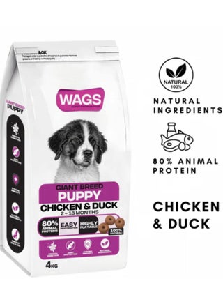 واجز دراي فوود للجراوي ضخمة الحجم 4 كجم - pzsku/Z7F978254D5CB5193A61AZ/45/1748272001/3a54af35-d92e-49e8-9671-b74d509f3286