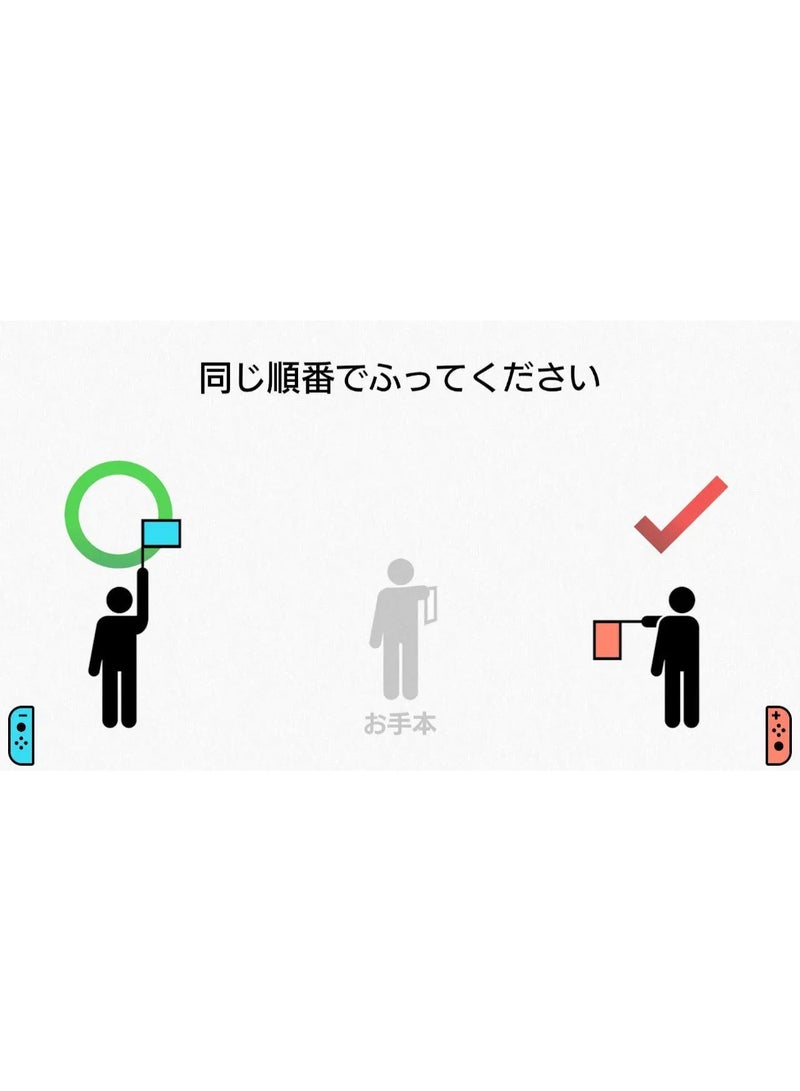 SWITCH 0 Dr Kawashima’s Brain Training for Adults - Nintendo Switch Edition - Brain Training Puzzle Game - Image 3