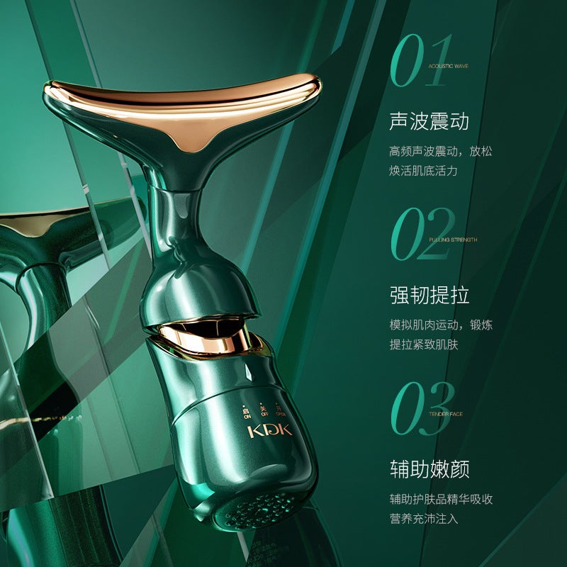 KDK Ultrasonic Beauty Instrument 4D Multi-Function Face Massager Lifting Tightening Home Vibration - Image 3