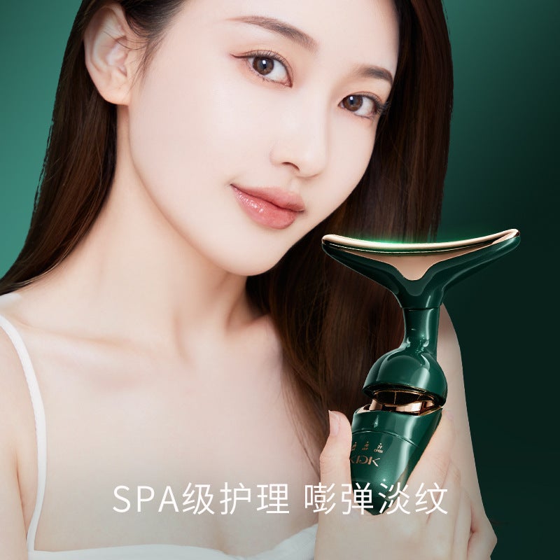 KDK Ultrasonic Beauty Instrument 4D Multi-Function Face Massager Lifting Tightening Home Vibration - Image 4