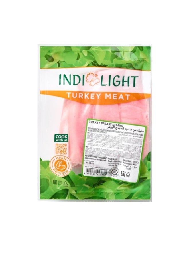 Indilight Turkey Breast Steaks 525g - Image 1