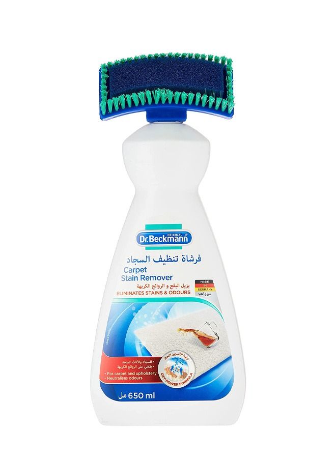 دكتور بيكمان د. بيكمان منظف السجاد متعدد الاستخدامات مع فرشاة التنظيف، 650 مل - Image 1
