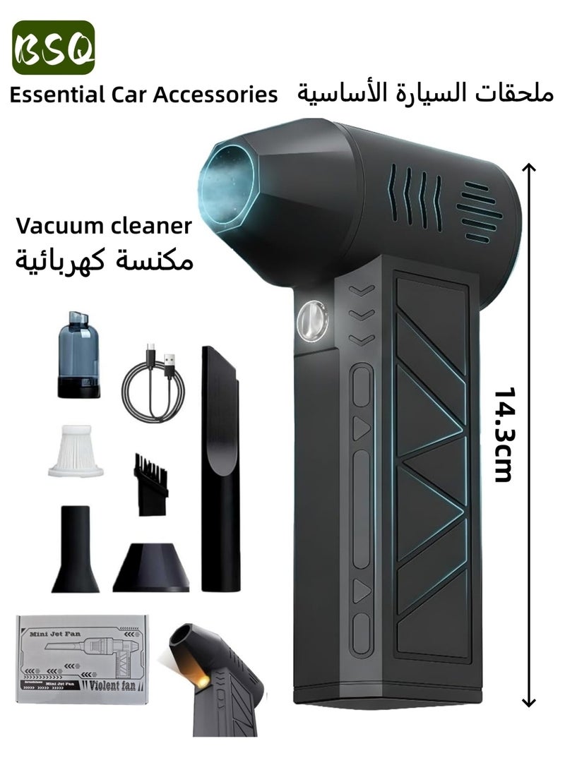 BSQ Cordless Compressed Air Dust Collector | Electric Hair Dryer with LED Light | High Power 130,000 RPM | Wireless Handheld Mini Hair Dryer | Outdoor Portable air blower | 4 Adjustable Speeds | Desert Off-Road Vehicle Dust Collector | Suitable for Computers, Keyboards, Home Use, Outdoor BBQs, and Car Dusting (Black) - Image 1