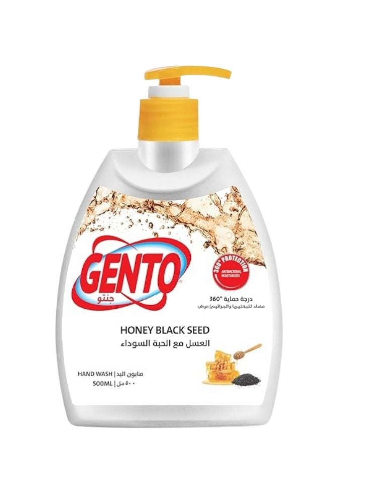 Gento Honey Black Seed Hand Wash – Antibacterial Liquid Soap with Moisturizers, 500ml