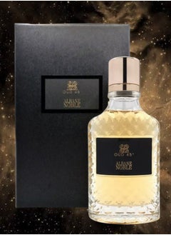 8 Pieces Albane Noble Oud 45 Perfume 100ML - pzsku/Z7F995517F06785FEFC6DZ/45/_/1701437484/81bf6d9a-f707-4e3f-a837-62f37b9e48ea