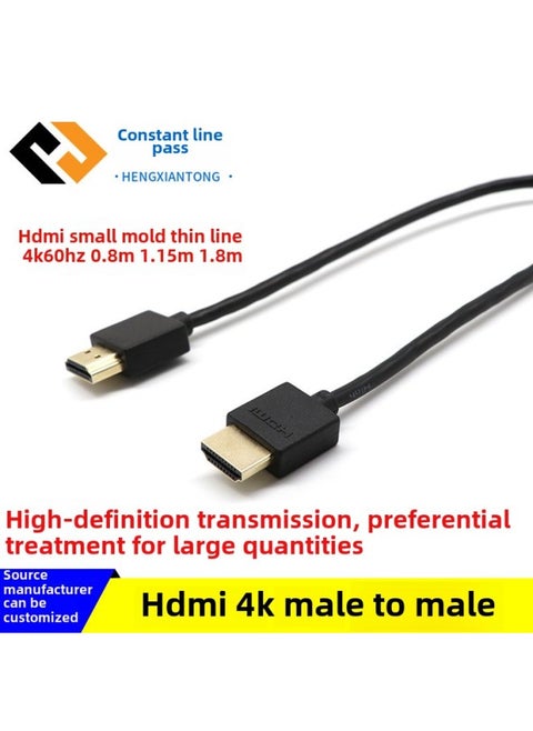 Hdmi Small Model Hdmi(19+1)2.0 Version 4K Ultra-fine Set Top Box Cable Hdmi Cable 2.0 Version-Color:Black-Line Length:3 M