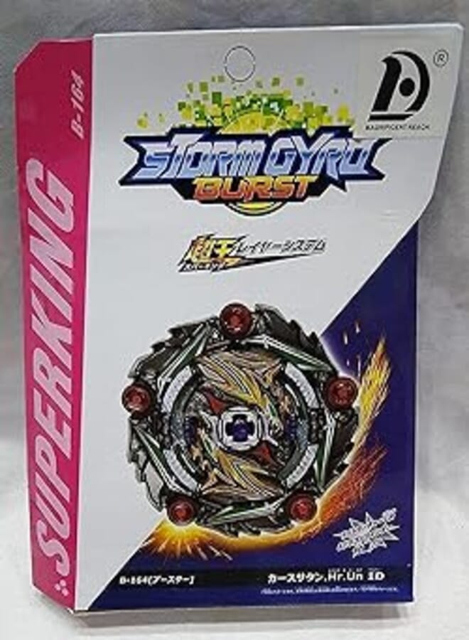 Beyblade Storm Gyro B-164