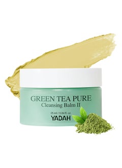 YADAH Green Tea Cleansing Balm II (0.84fl oz) - Makeup Remover, Moisturizing, Residue-Free. Korean Skin Care. Vegan, For Sensitive Skin, Botanical oil extract.