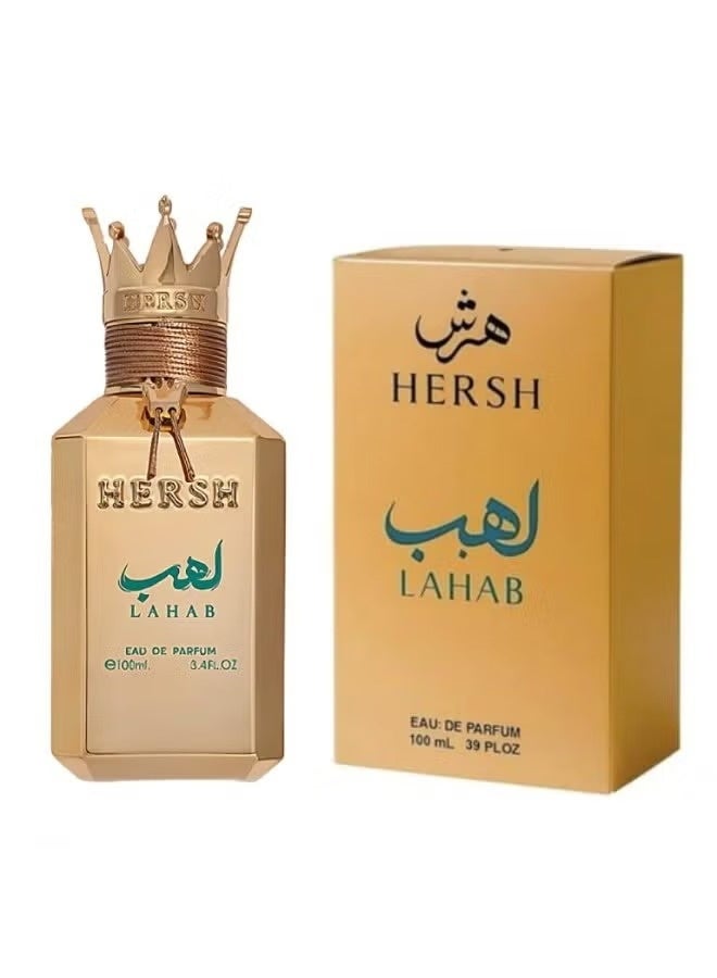 هيرش عطر فالنتينو أومو بورن إن روما إيفوري أو دو تواليت 100 مل - Image 1
