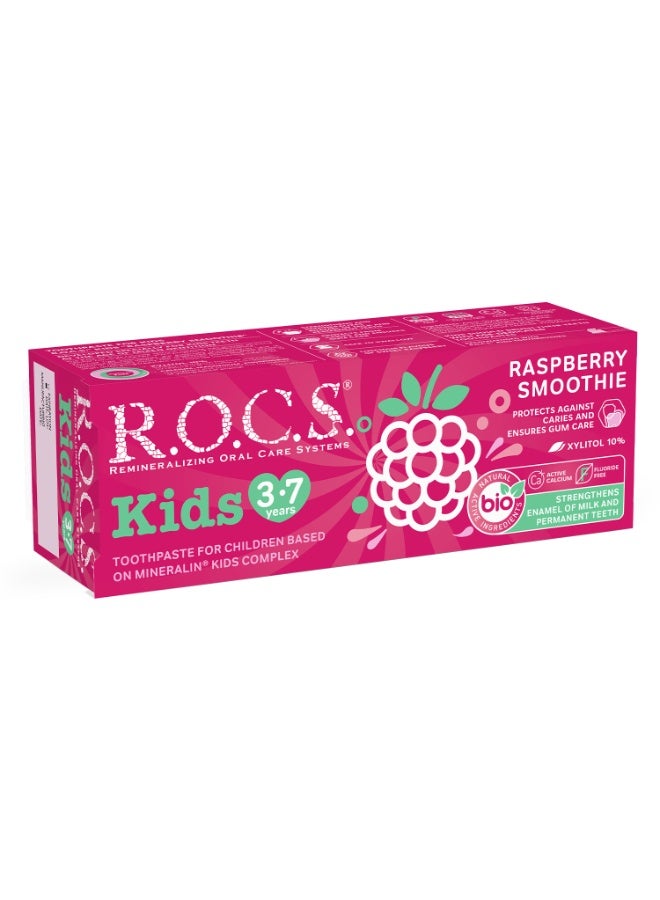 R.O.C.S Toothpaste With Raspberry Smoothie Taste 45 Grams - Image 3