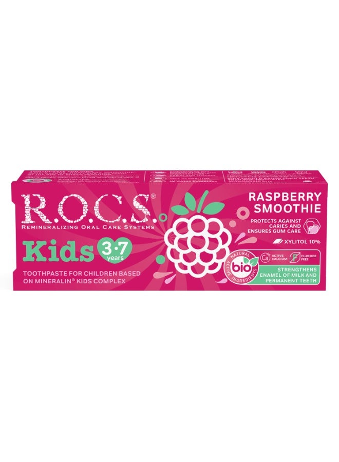 R.O.C.S Toothpaste With Raspberry Smoothie Taste 45 Grams - Image 2