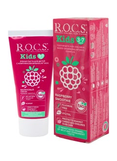 R.O.C.S Toothpaste With Raspberry Smoothie Taste 45 Grams  - Image 1