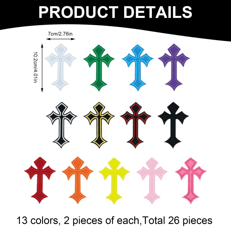 QIYUDA 26 PCS Cross Patches Iron on, DIY Chrome Hearts Patches for Clothing Jeans Hats Backpacks Jackets Shirts - Image 2