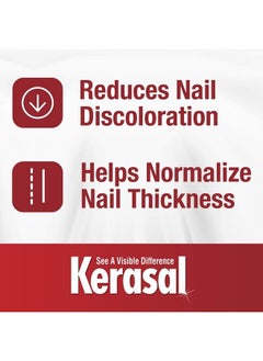Kerasal Renewal Nail Repair Solution with Tea Tree Oil for Discolored and Damaged Nails, 0.33 Oz (Pack of 1)  - Image 3