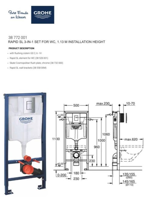 Grohe Bathroom Fixtures, 3-In-1 Set Installation System With Whisper Technology- Rapid Sl Collection, 38772001