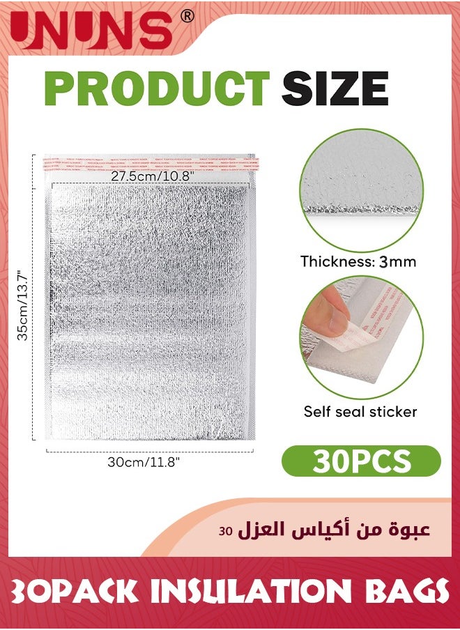 UNUNS - 30 Pcs Reusable Insulation Bags,Self-seal Thermal Box Liners,Lunch Food Box Packing Pouches Insulation Lining Waterproof Insulation Grocery Delivery Package - Image 1