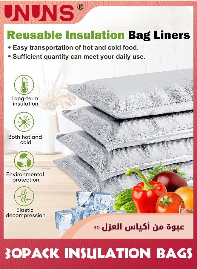 UNUNS - 30 Pcs Reusable Insulation Bags,Self-seal Thermal Box Liners,Lunch Food Box Packing Pouches Insulation Lining Waterproof Insulation Grocery Delivery Package - Image 1