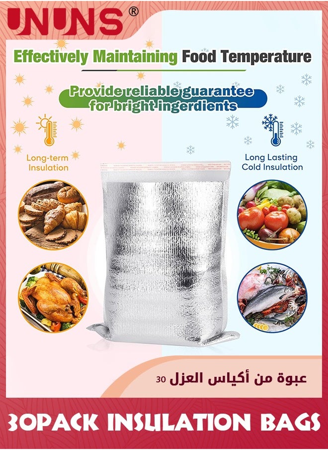 UNUNS - 30 Pcs Reusable Insulation Bags,Self-seal Thermal Box Liners,Lunch Food Box Packing Pouches Insulation Lining Waterproof Insulation Grocery Delivery Package - Image 1