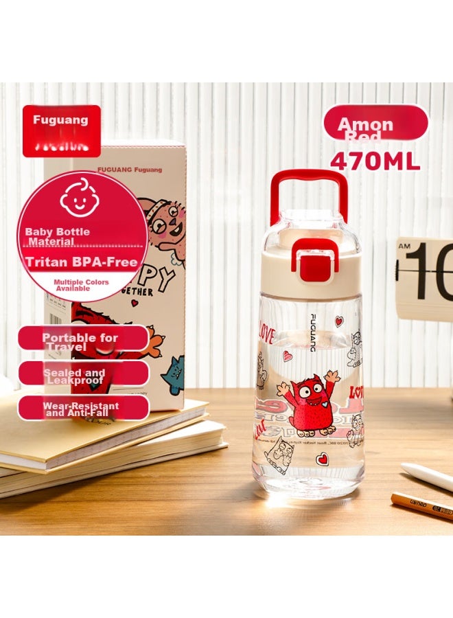 Fga Fuguang Water Bottle, Portable Handheld Student Direct Drinking Cup, Tritan Flip Lid, Spring And Summer, For Men And Women, Amon Red, 470ml - Image 1