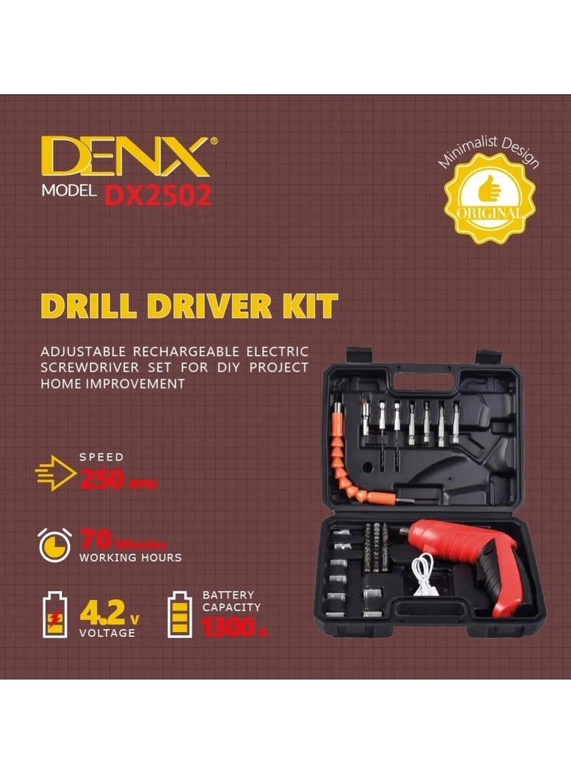 دينكس مثقاب كهربائي ذكي لاسلكي للفك والتركيب، مزود بجميع الأحجام والأشكال، بسرعة 250 دورة في الدقيقة - Image 5