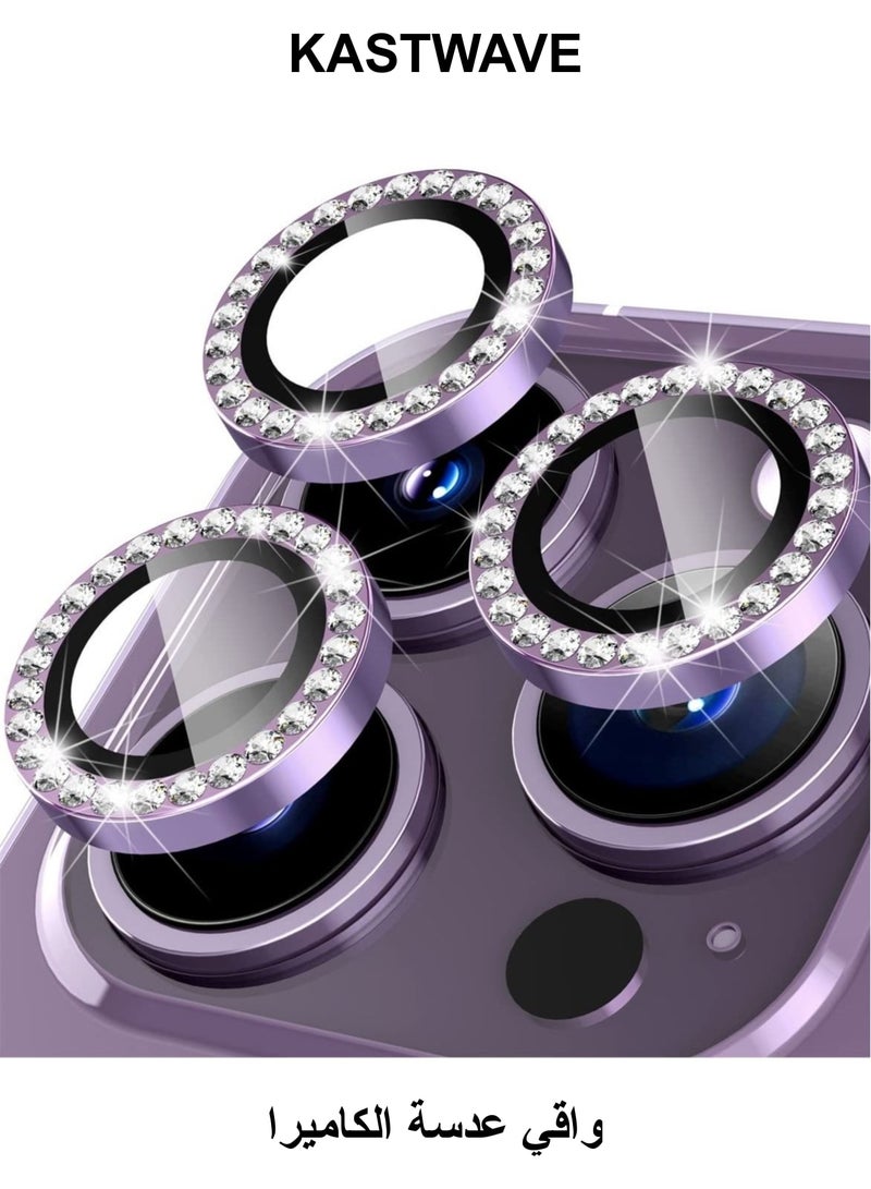 KASTWAVE for iPhone 14 Pro/iPhone 14 Pro Max Camera Lens Protector Bling, 9H Tempered Glass Camera Cover Screen Protector Metal Ring Decoration Accessories (Bling-Purple) - Image 1