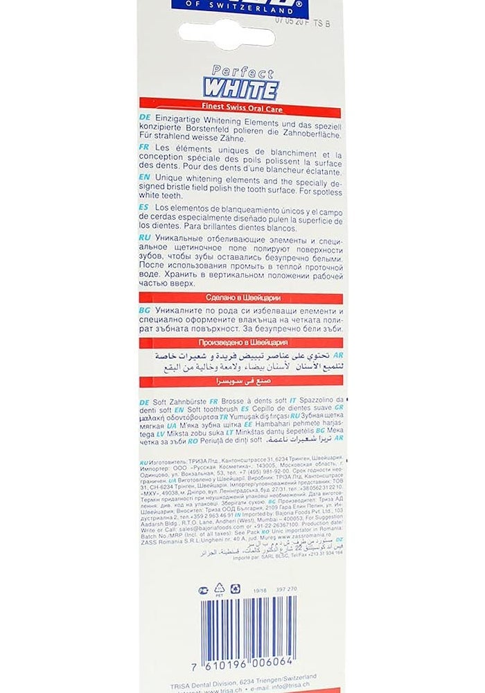 TRISA عبوة فرشاة الأسنان الناعمة تريزا كومفورت ديو - Image 5