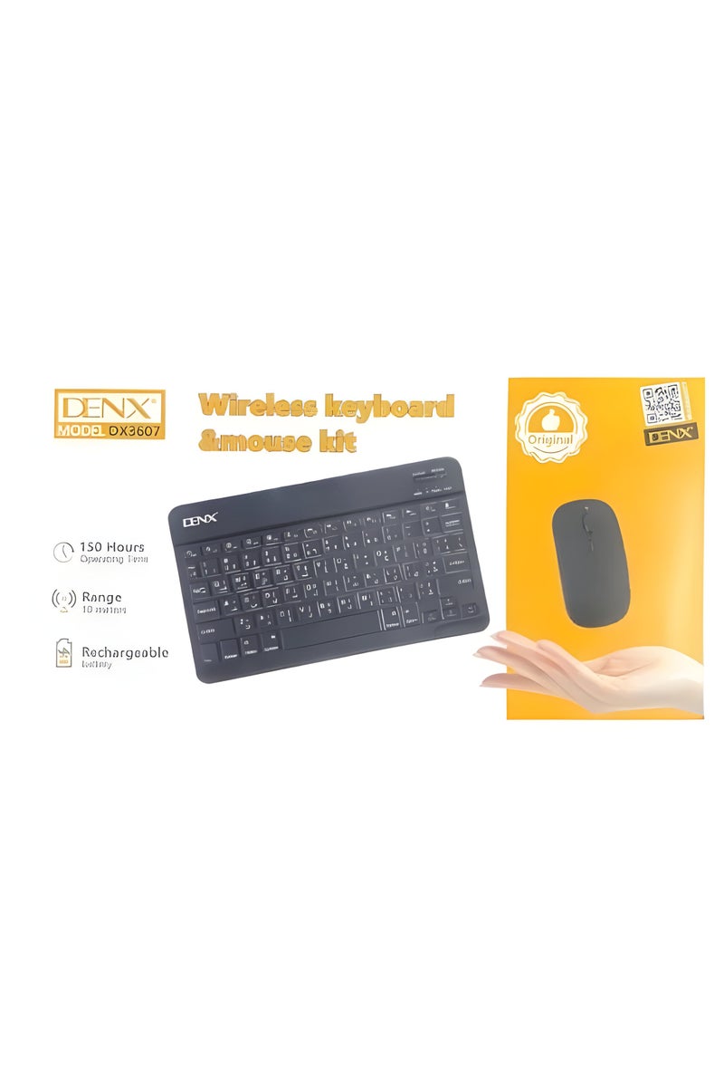 Denx Keyboard + Wireless Mouse - Image 2