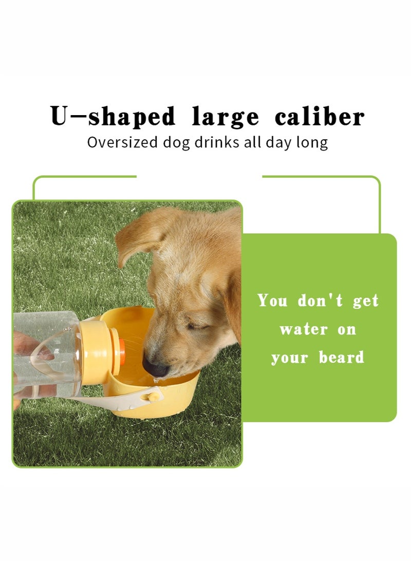 زجاجة ماء المحمولة للحيوانات الأليفة السفر المشي كوب الماء صندوق طعام (أصفر) - Image 4