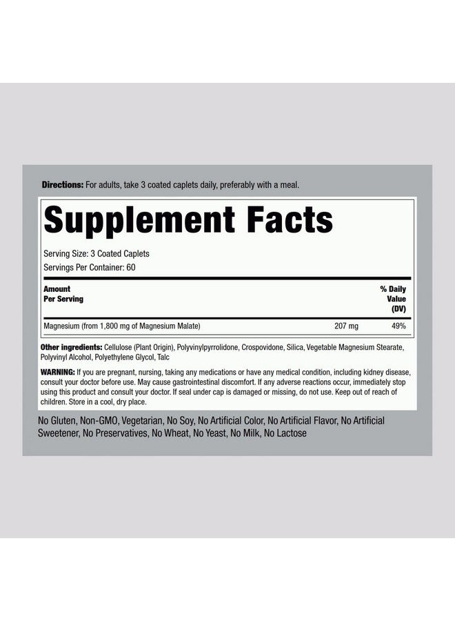 Piping Rock Magnesium Malate | 1800 mg | 180 Caplets | Vegetarian, Non-GMO, Gluten Free Supplement - Image 2