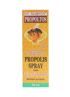 MARNYS Propoltos Spray 30ML  - Image 1