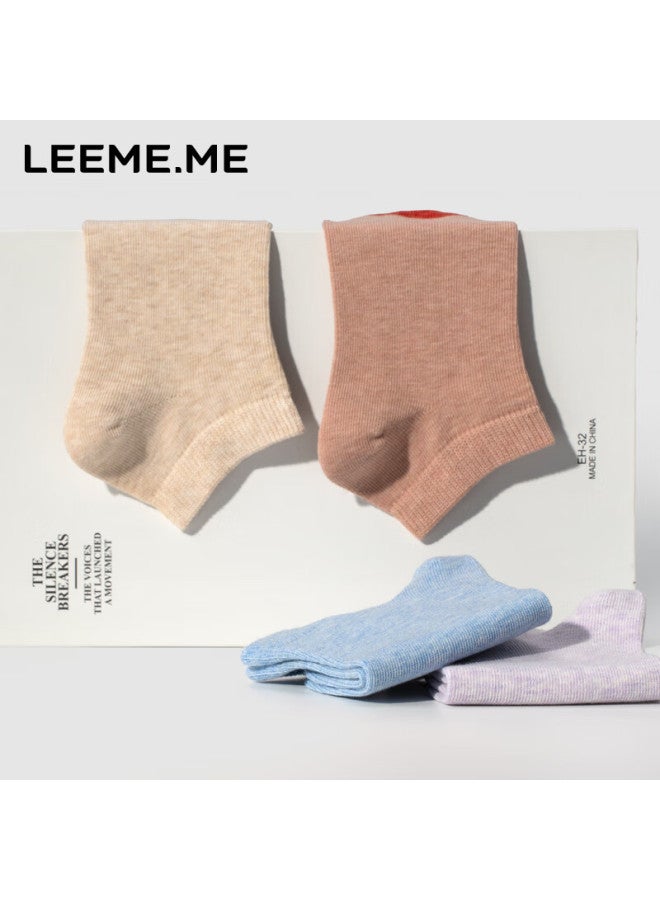 Leeme.me Li Mi Women's Socks, Spring And Summer Boat Socks, Breathable Short Socks, Ladies' Socks, 4 Colors - Image 2