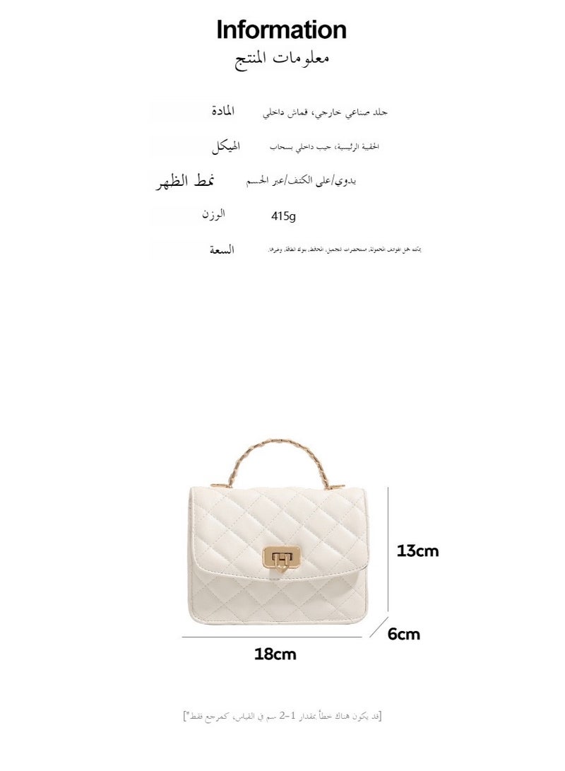 Tweed Style Accessible Luxury Texture Quilted Chain Bag Women'S Bag New Lipstick Small Bag High-End Single Shoulder Crossbody Bag - Image 3