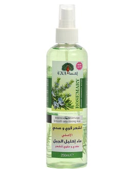 EXA EXA Rosemary Water 250ml 